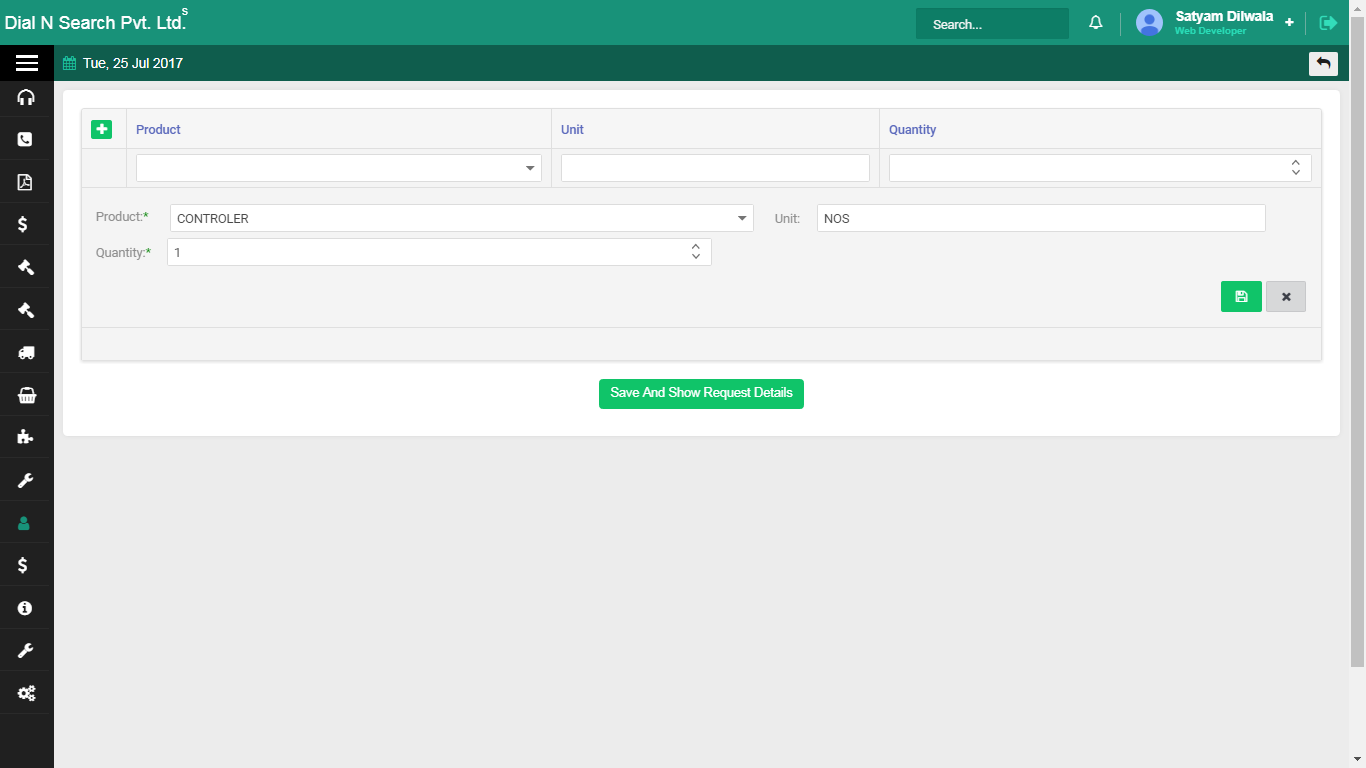New prod req1