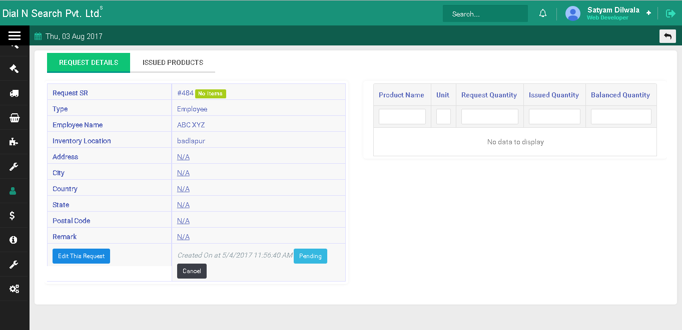 New prod req2